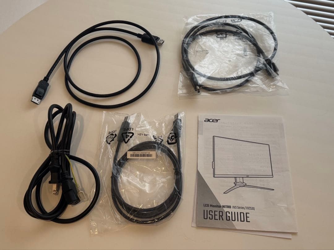 ゲーミングモニター XV253QXbmiiprzx 24.5インチ 240Hz