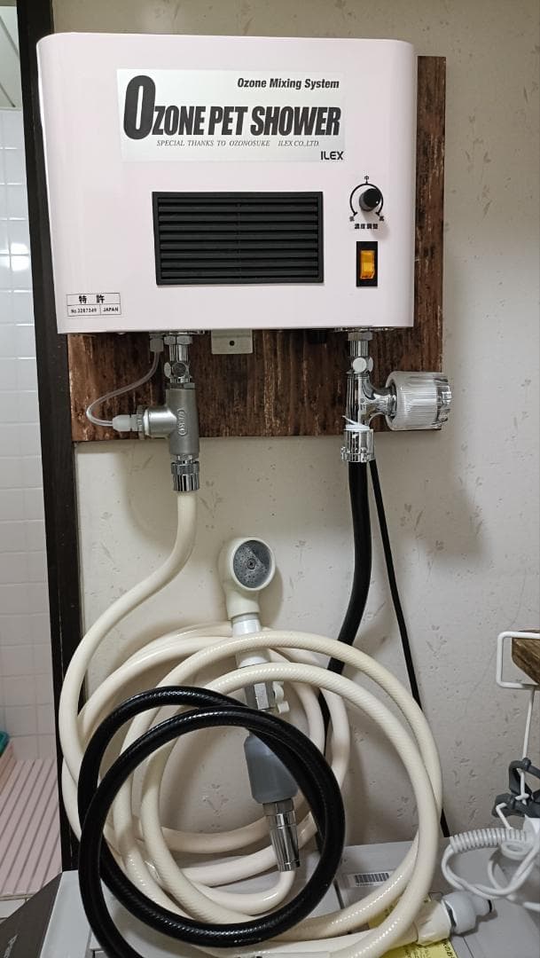 ＩＬＥＸナノバブルオゾンペットシャワー本体＋ショートタイプシャワーヘッド付
