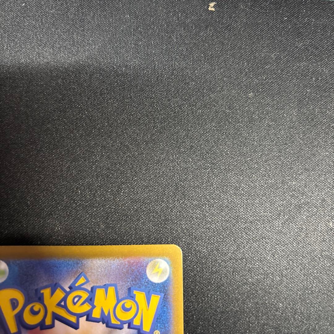 ポケモンカード　メガリザードンxex mur