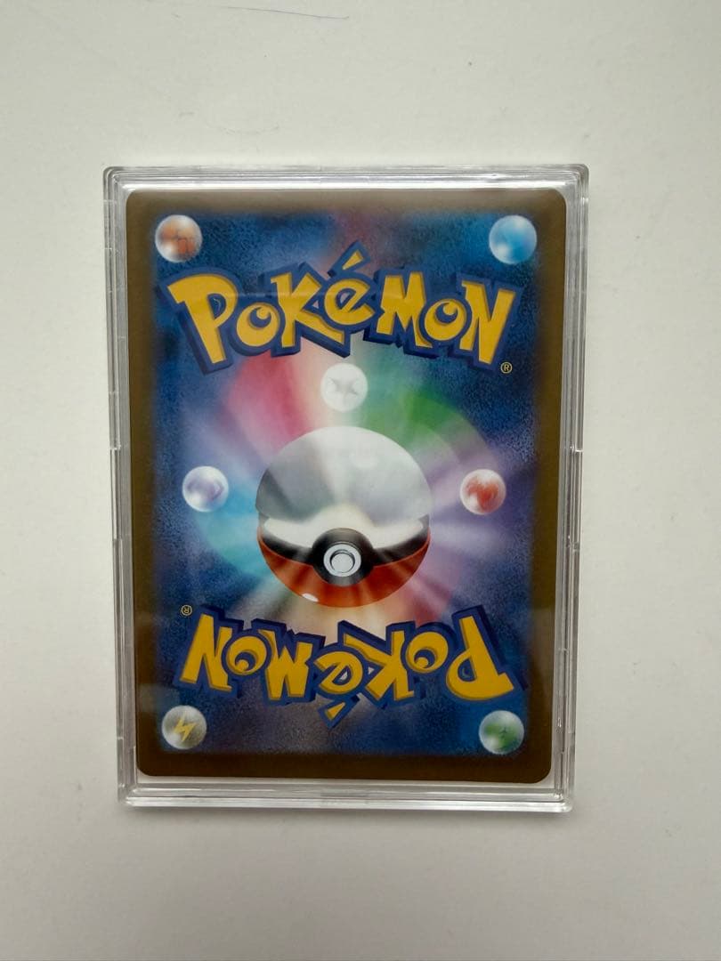 メガドリーム ex メガゲンガー ex sar