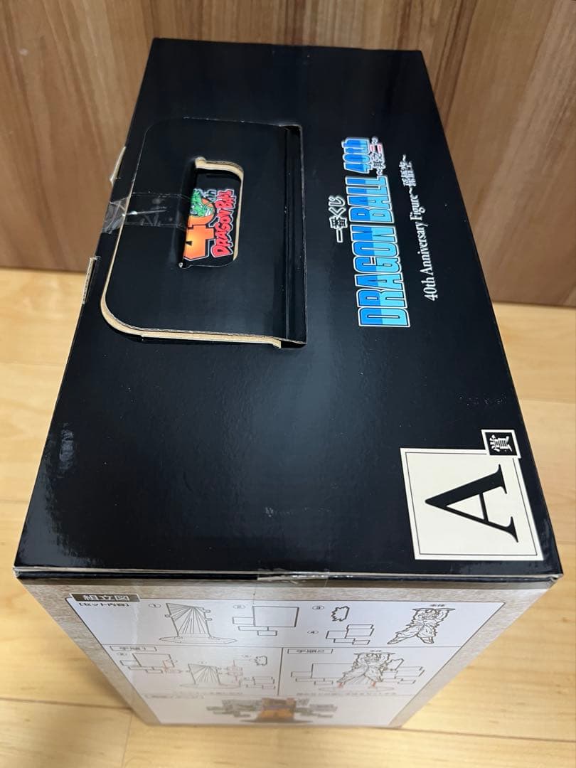 一番くじ　ドラゴンボール　40th〜其之ニ〜　A賞 孫悟空　フィギュア