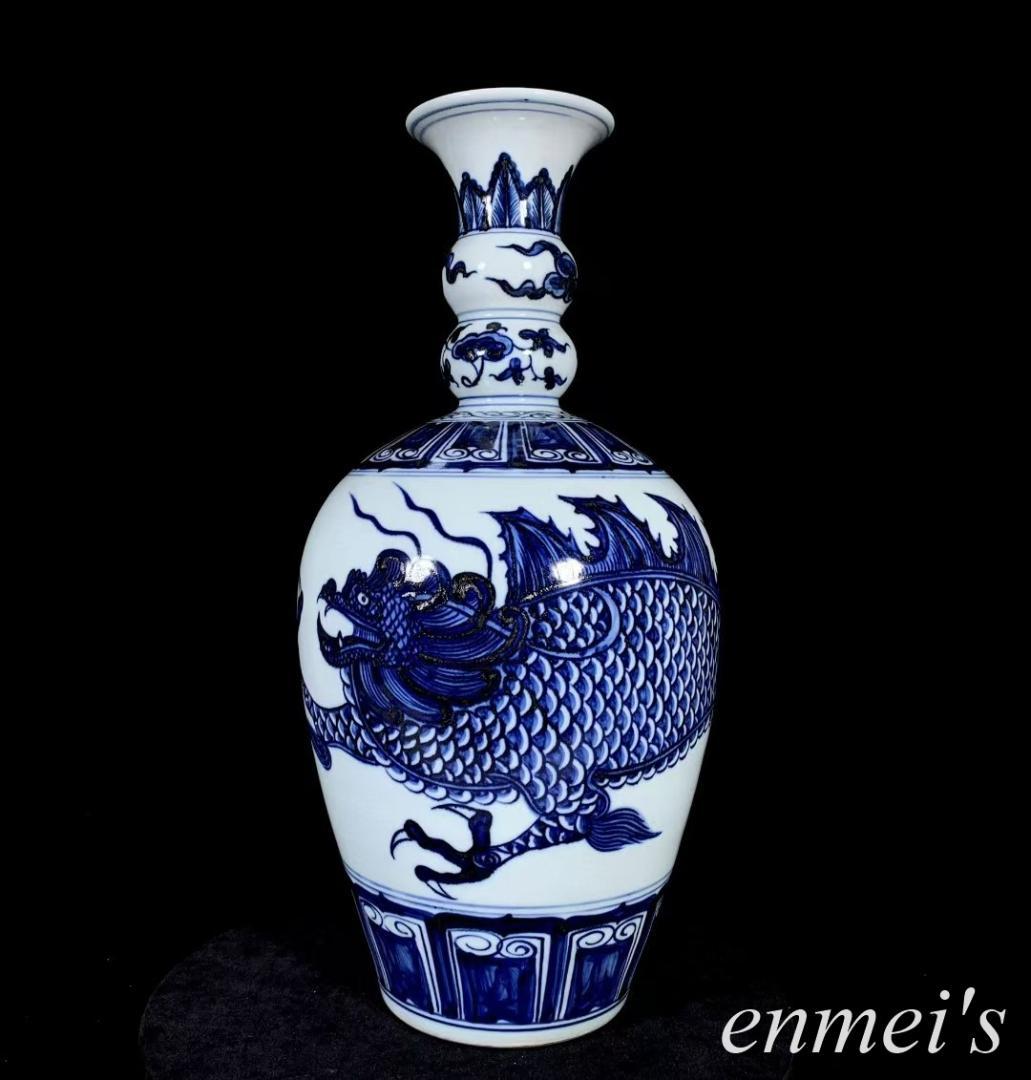中国古美術・明永楽款青花龍紋瓶・青花磁・純手描き・陶芸・花瓶・文房具・置物・書道