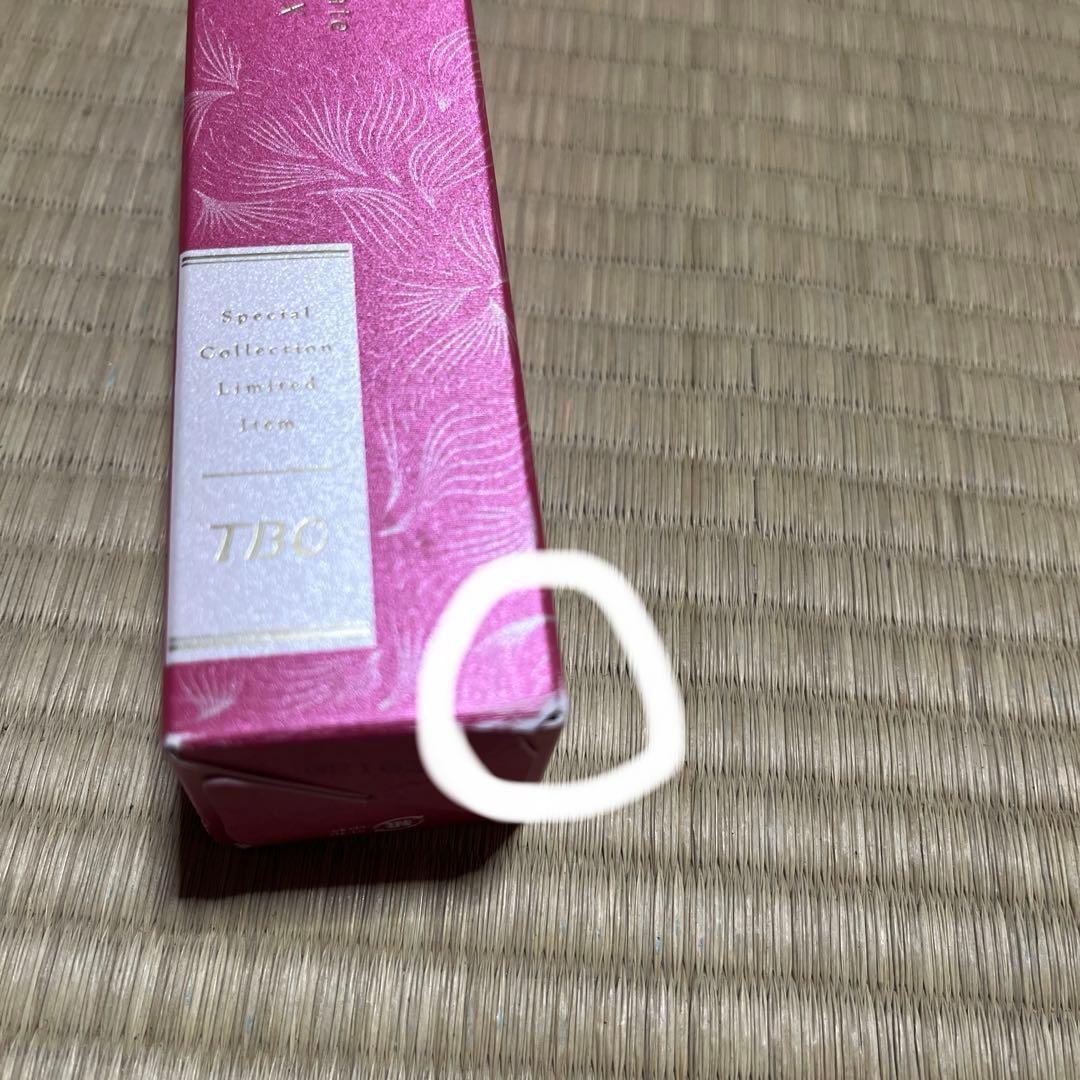 TBC 5種類 7点セット