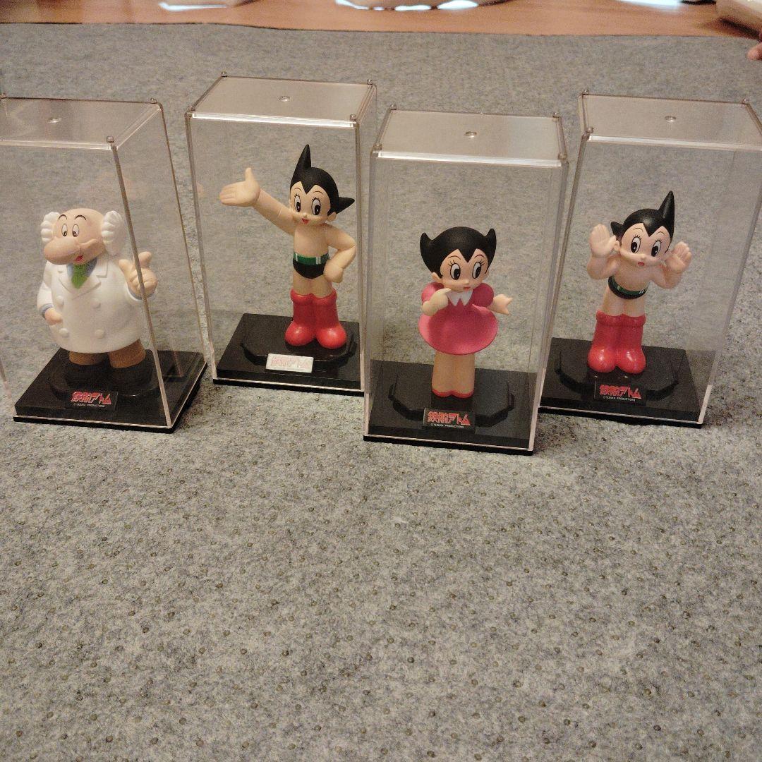 アトム フィギュア 4体セット ケース付き