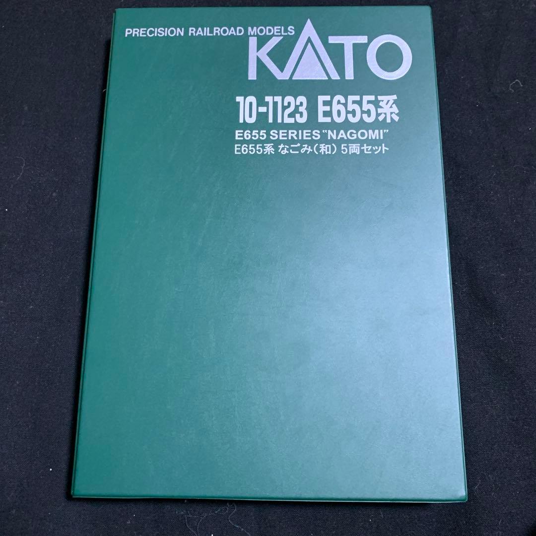 KATO E655系 なごみ 5両セット 10-1123 E655系