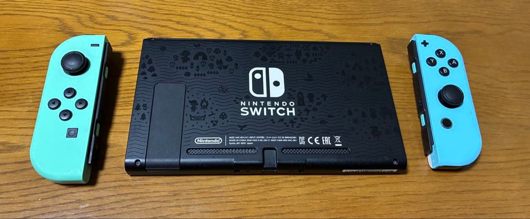 あづ Nintendo Switch あつまれ どうぶつの森セット