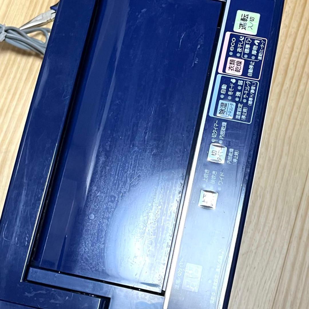 CORONA 衣類乾燥除湿機 CD-H10A エレガントブルー