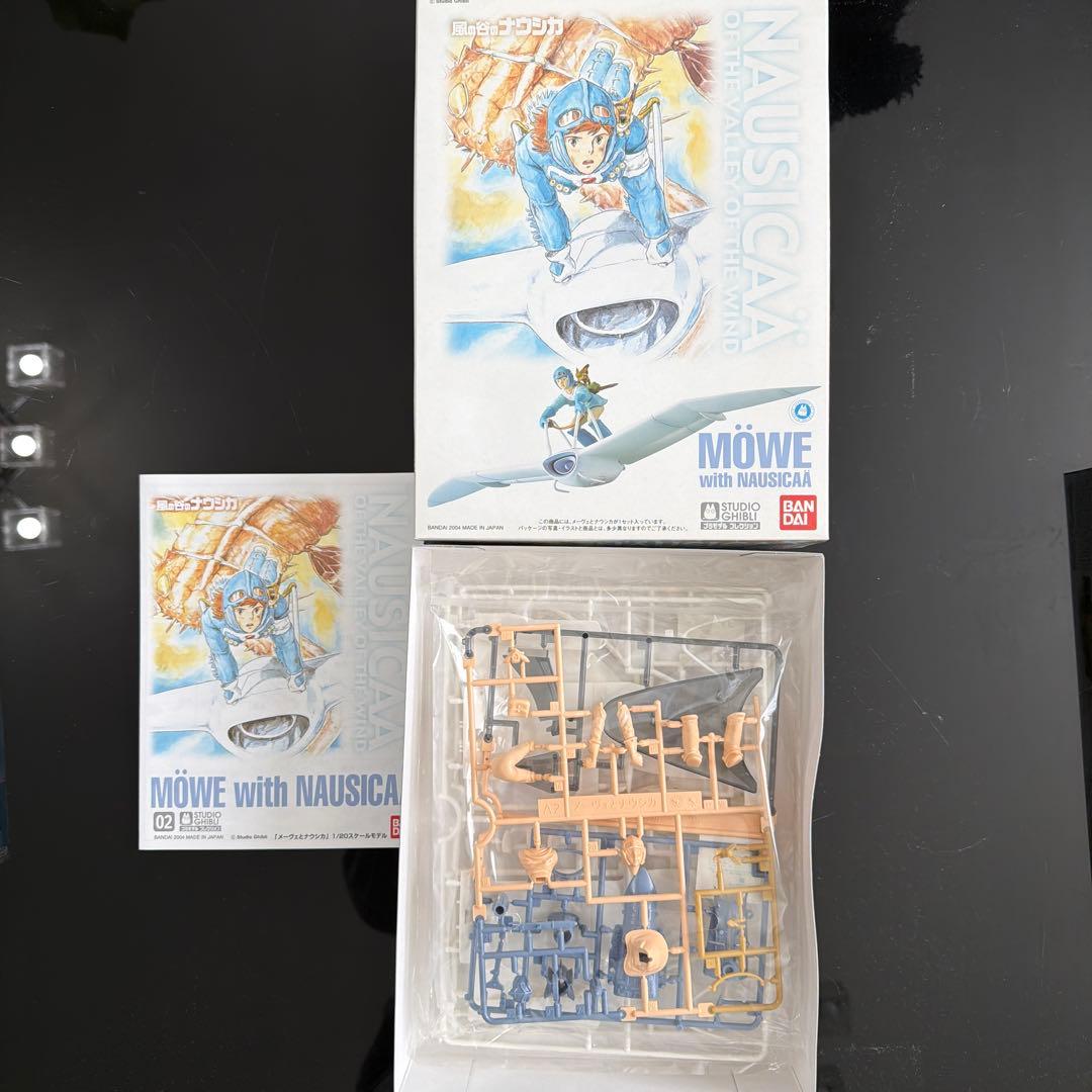 風の谷のナウシカ プラモデル4点セット