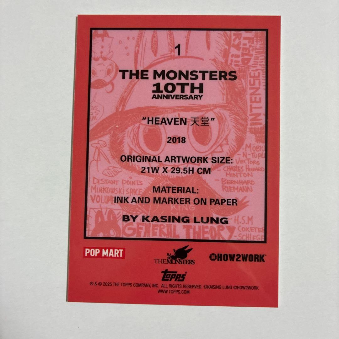 【最安値】topps Labubu サインカード