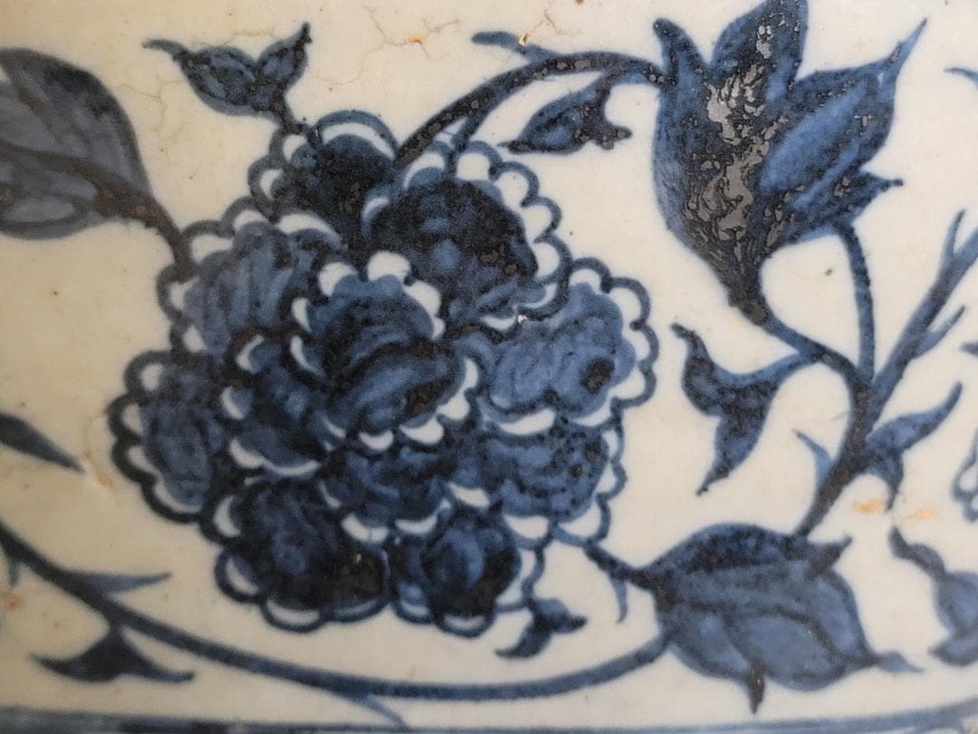 中国 染付 纏枝蓮花紋 瓶