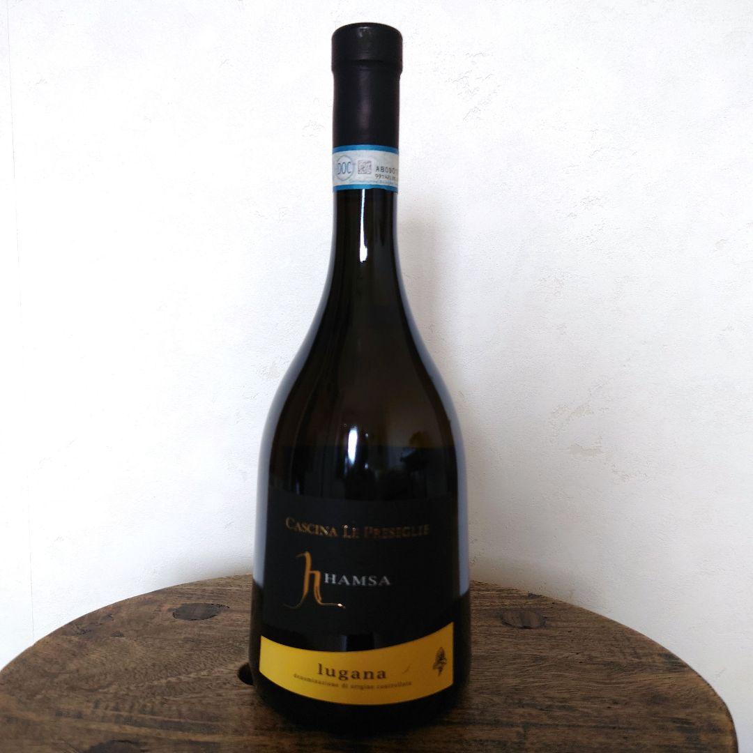 ワイン Hamsa Lugana 2018 750ml 13%