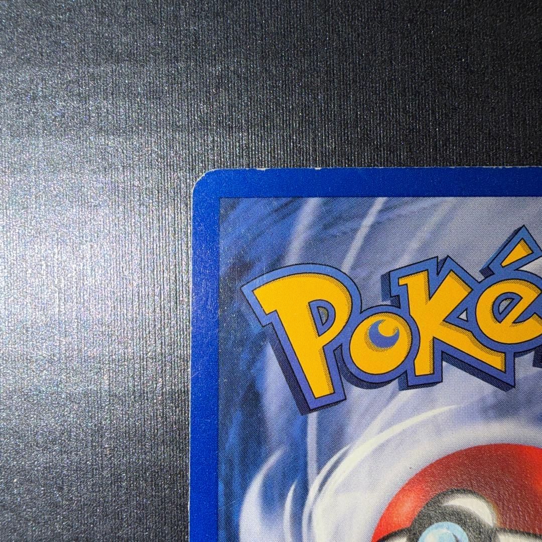 英語版初期　pokemon Charizard リザードン　holo