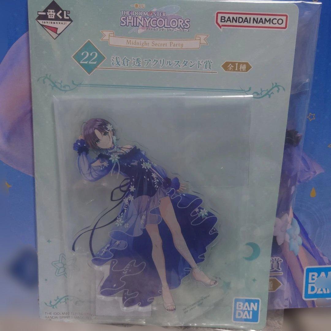 一番くじ アイドルマスター 浅倉 透 フィギュア アクリルスタンド