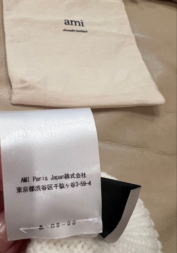 新品未使用 ami Paris ニット帽