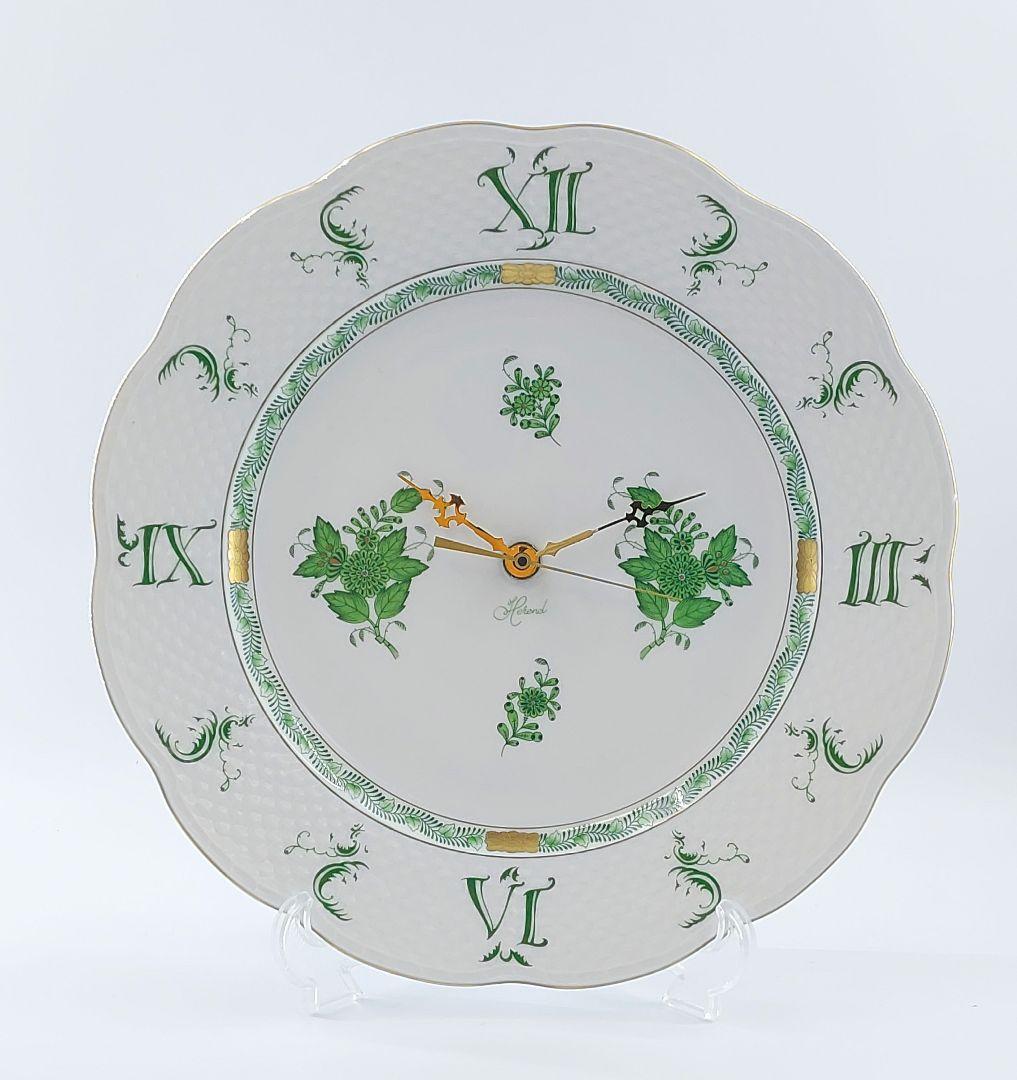 HERENDヘレンド 壁掛け時計 インドの華グリーン アポニーグリーン 28cm