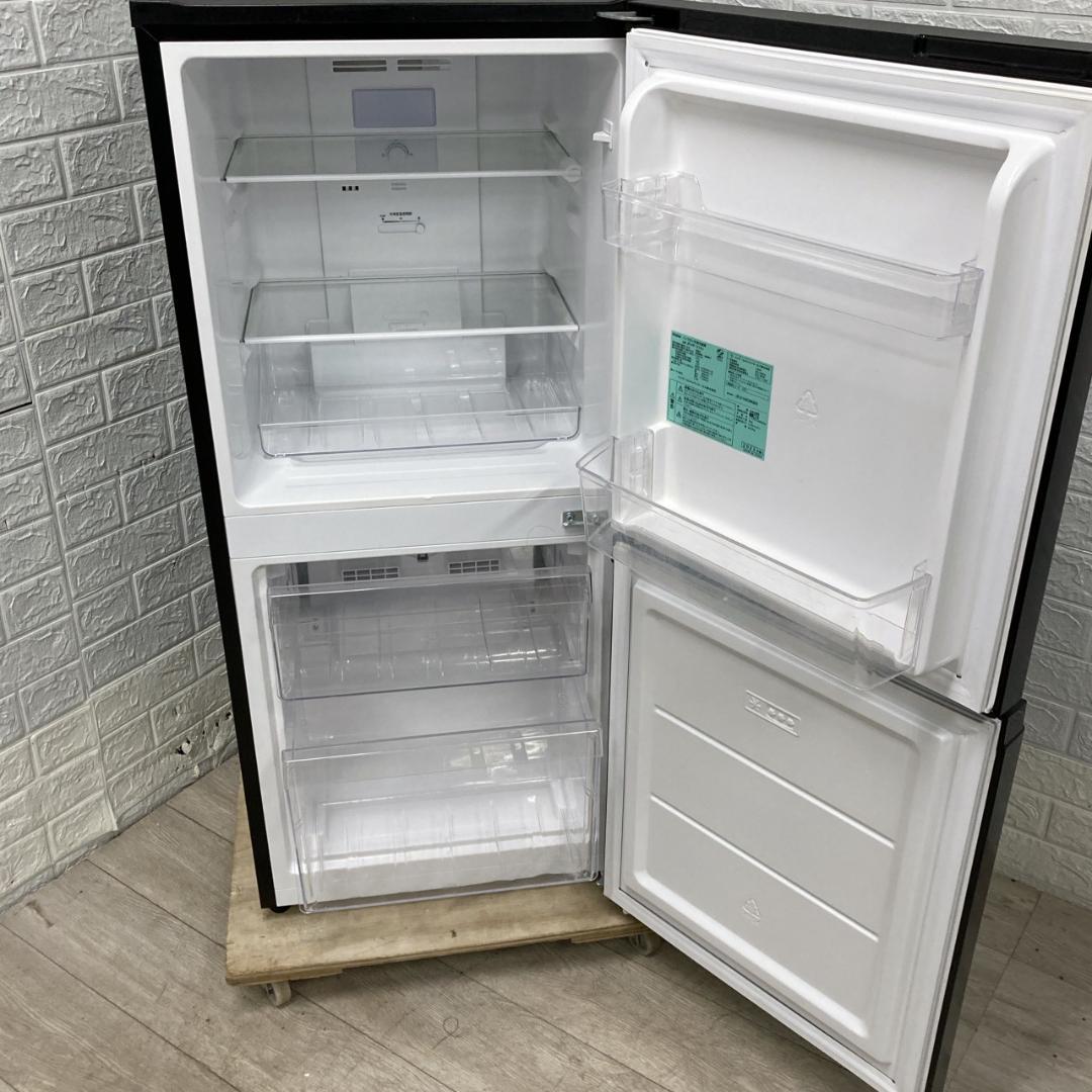 MKT111101 ハイアール 121L 冷蔵庫 一人暮らし 小型