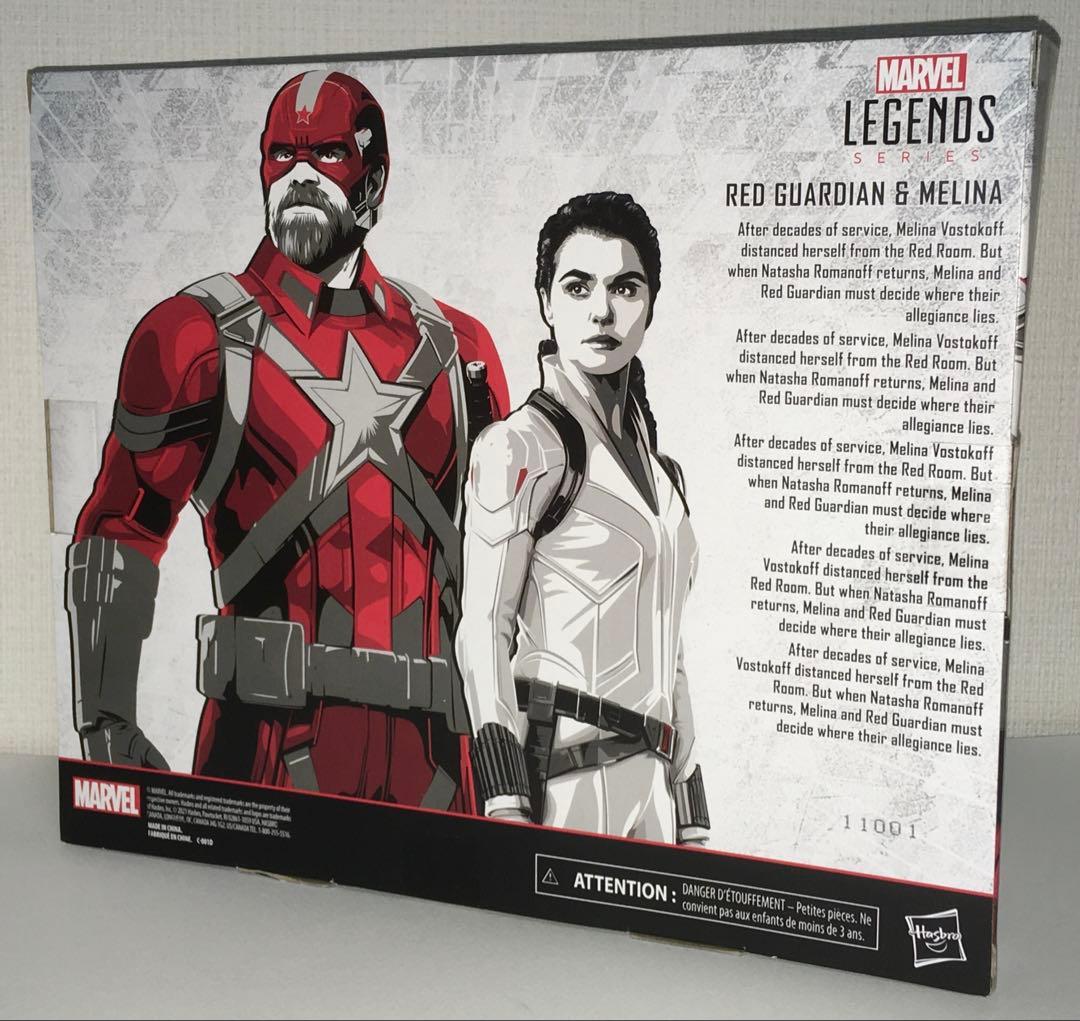 マーベルレジェンド レッドガーディアン&メリーナ フィギュア サンダーボルツ*