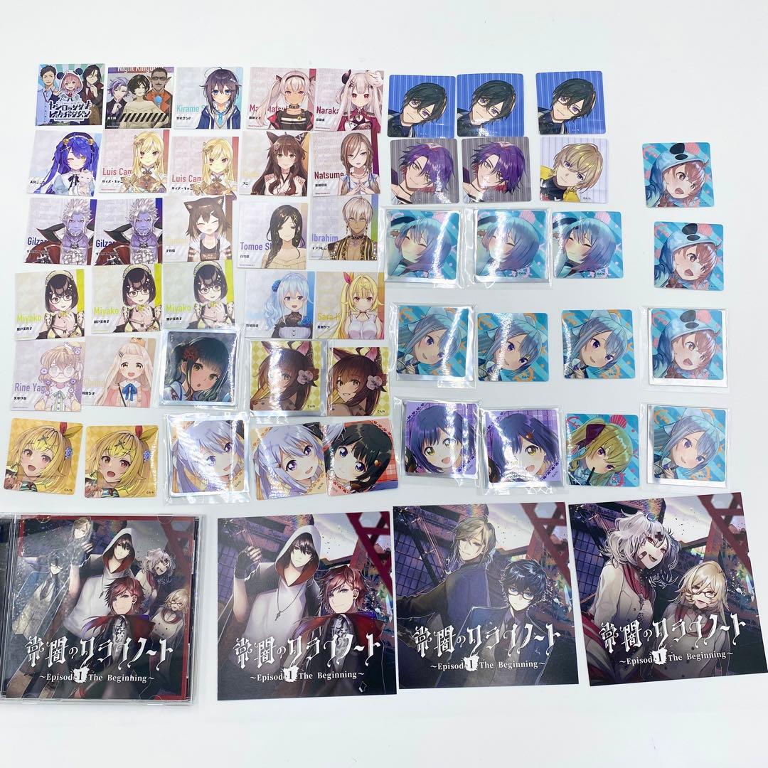 【匿名配送】にじさんじ グッズ まとめ売り 325点セット