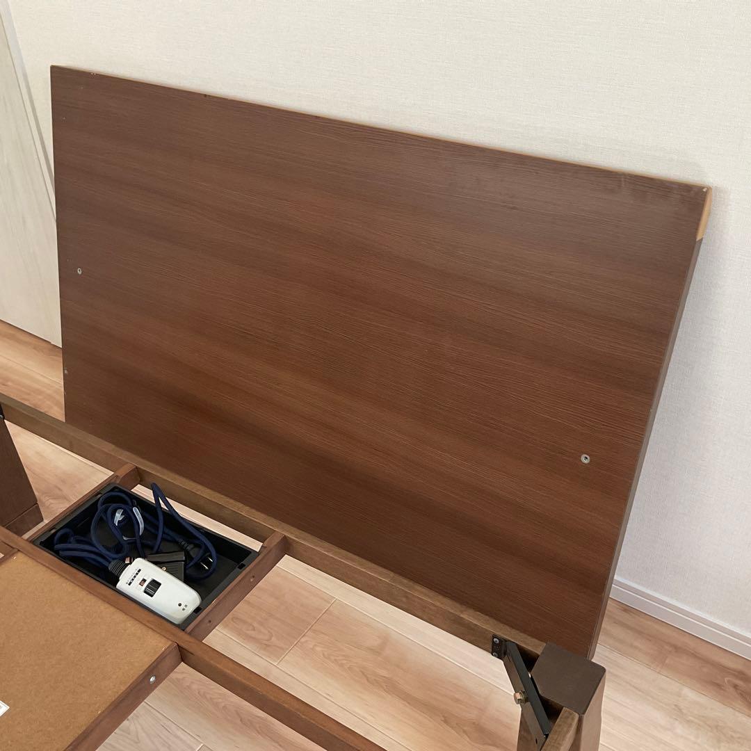 上久商店　木製こたつテーブル　クラフト135