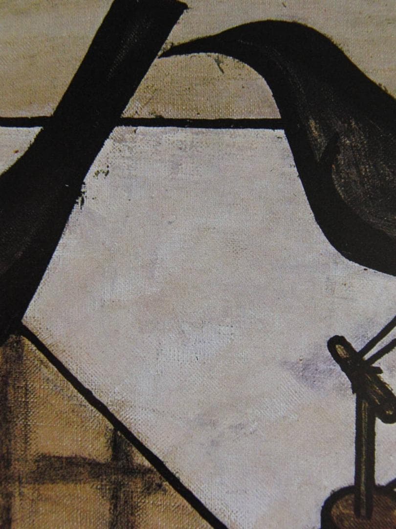 ベルナール・ビュッフェ、「Deux merles noirs」、希少画集の額装画