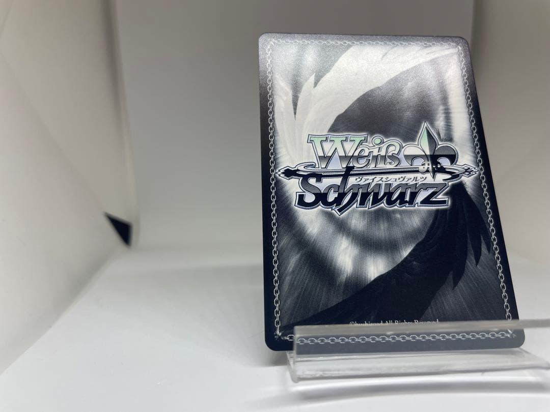 ヴァイスシュヴァルツ　ノワール　SP