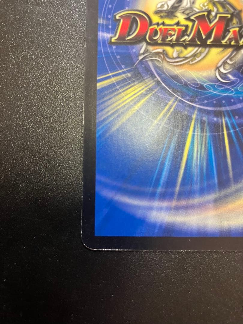 百万超邪クロスファイア winner プロモ