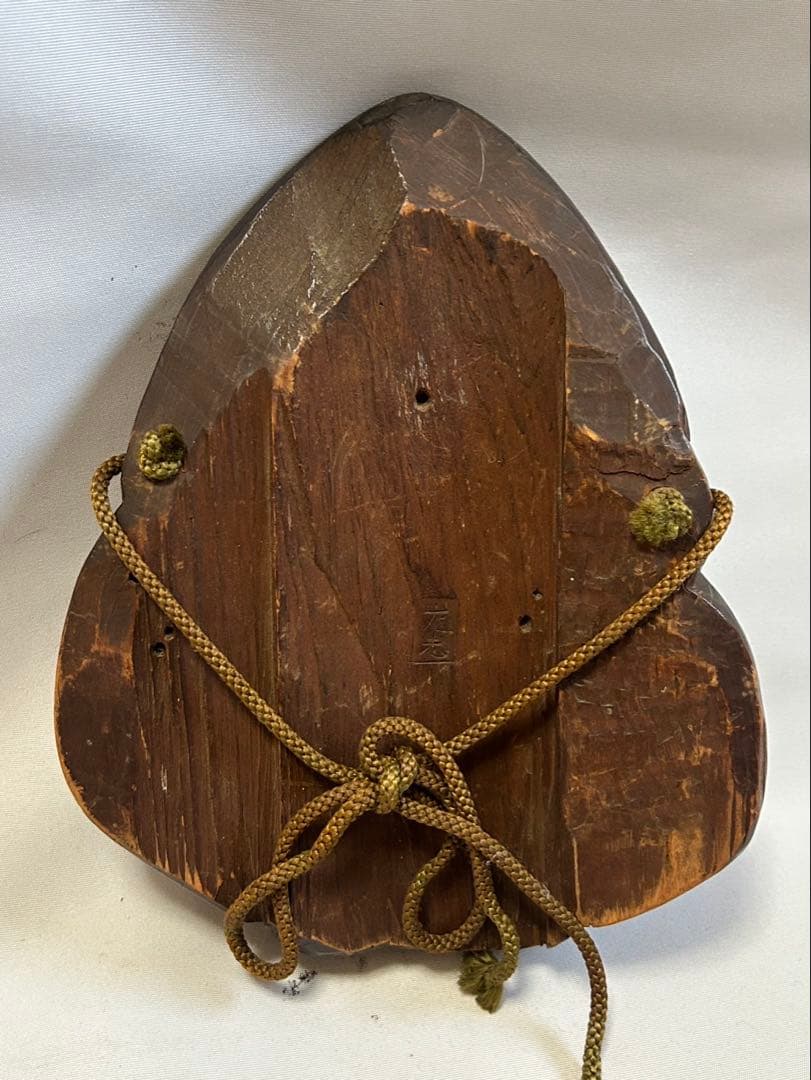 古い木彫　おかめ　在銘