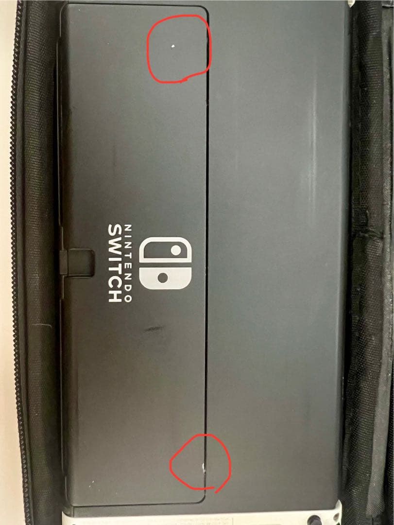 Nintendo Switch ホワイトモデル