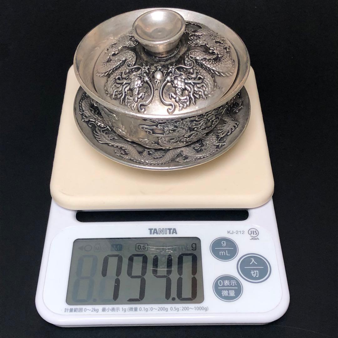旧家蔵出　御匠一口呑茶碗　銀龍御用　稀少 高級な銀龍彫刻　アンティーク　時代物