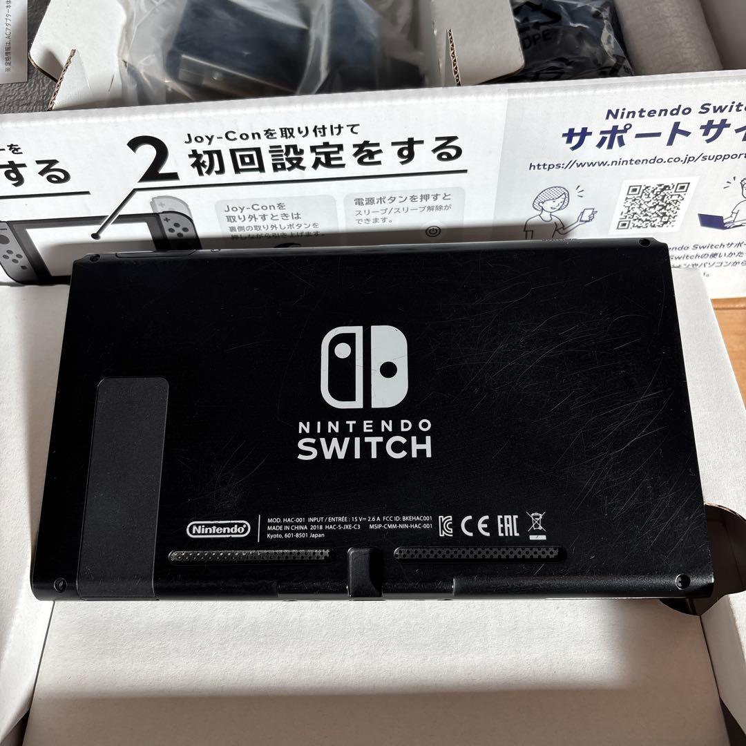 Nintendo Switch 本体 ネオン　青/黄 付属品付き