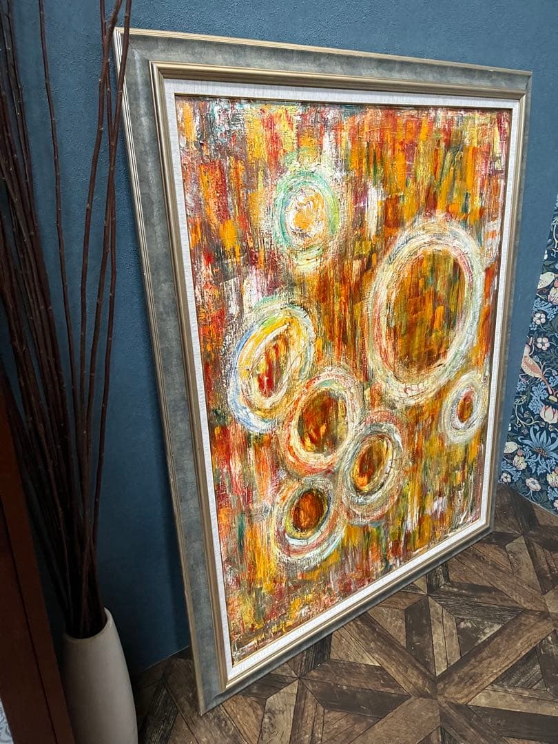抽象画 インテリア 絵画 油絵 アンティーク 額縁