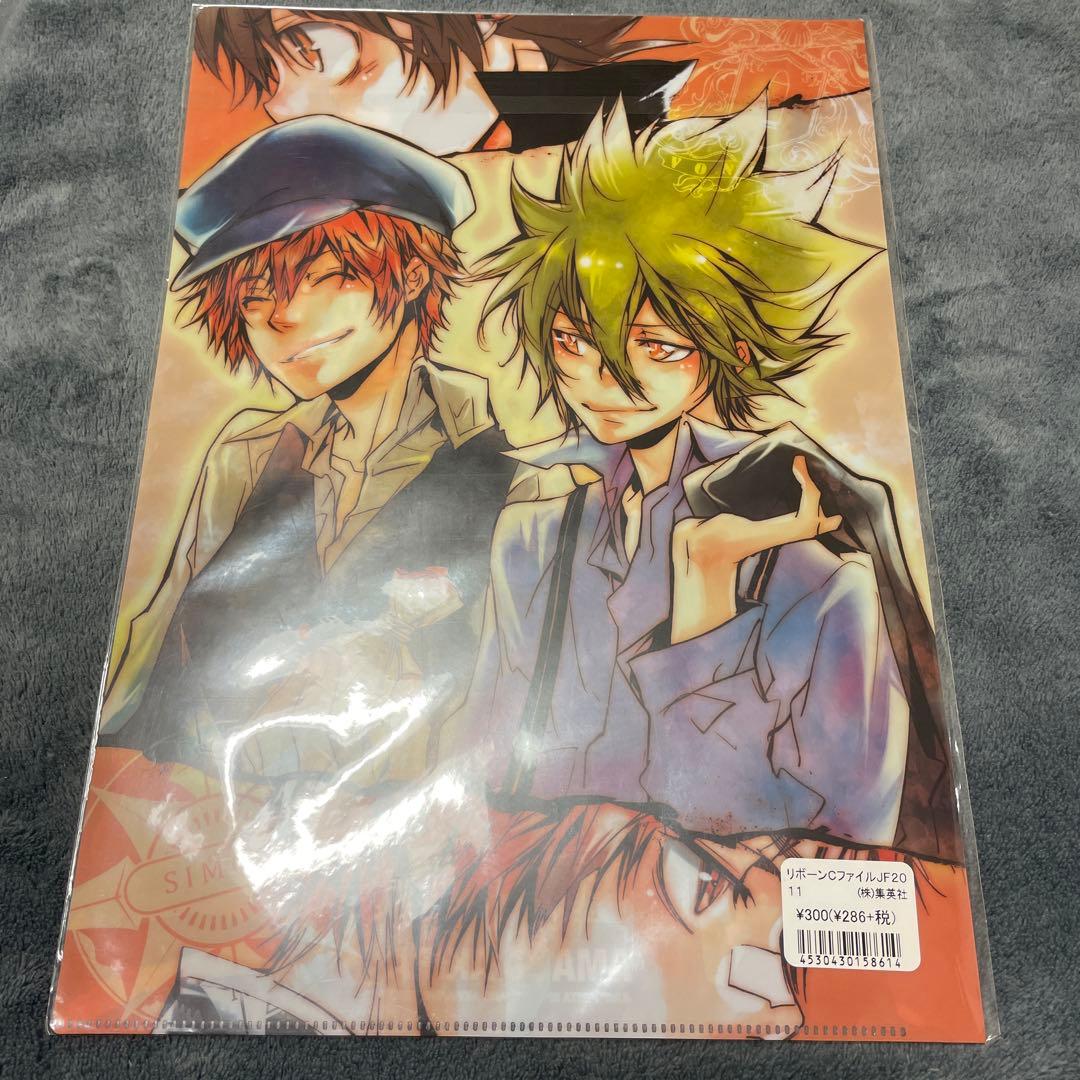 REBORN クリアファイル