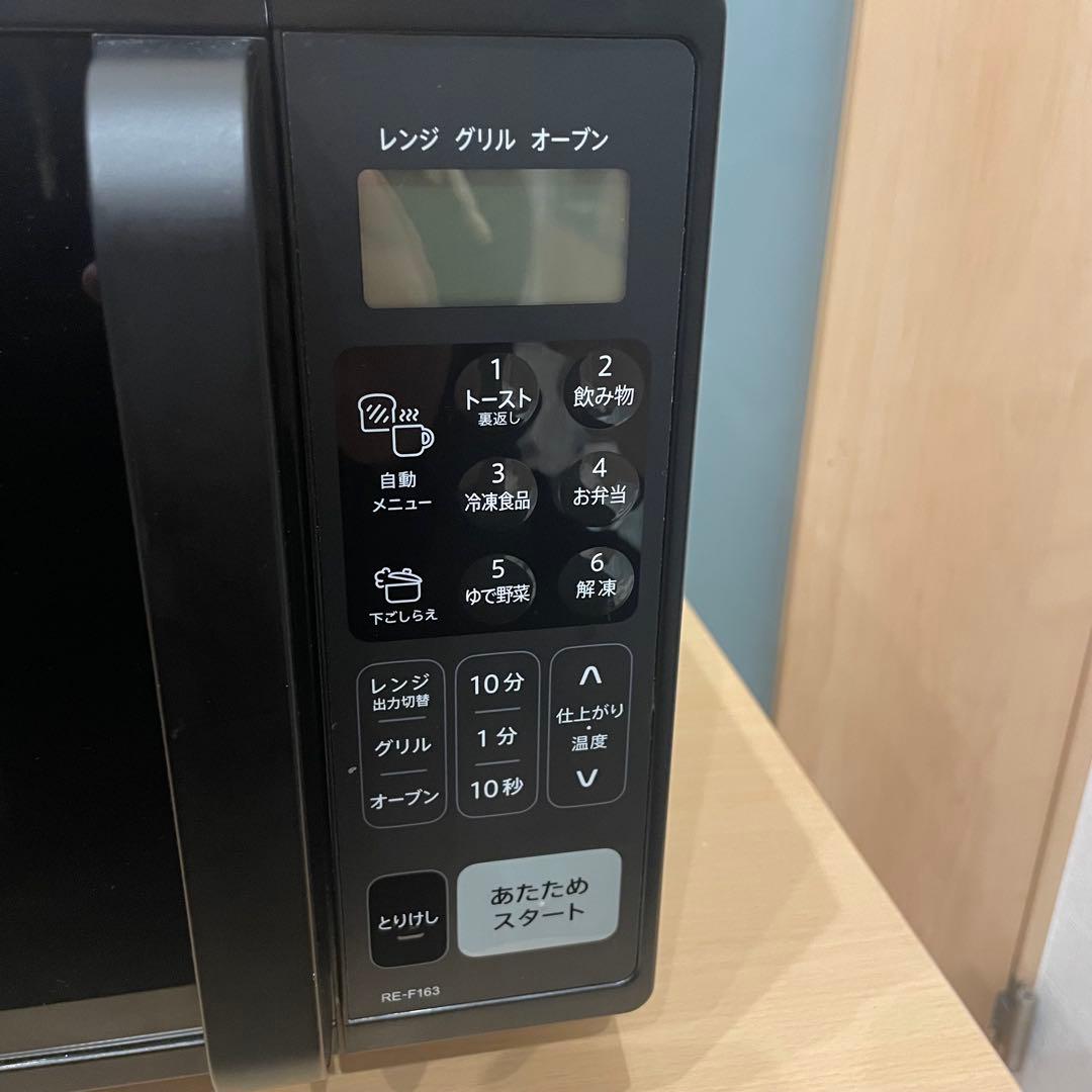 SHARP シャープ RE-F163 オーブンレンジ ブラック 2023年製