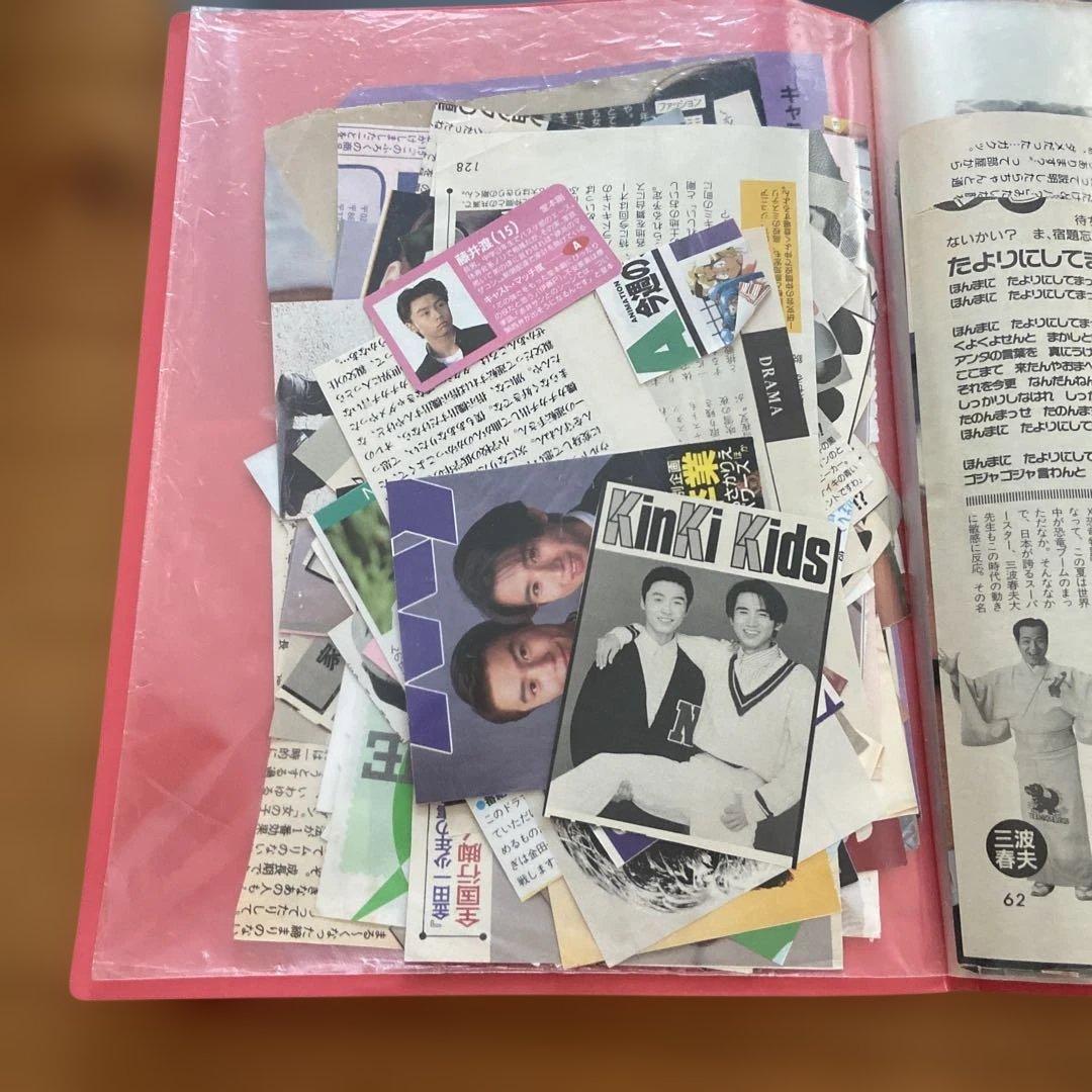 KinKi Kids 【DOMOTO】デビュー前　雑誌切り抜き
