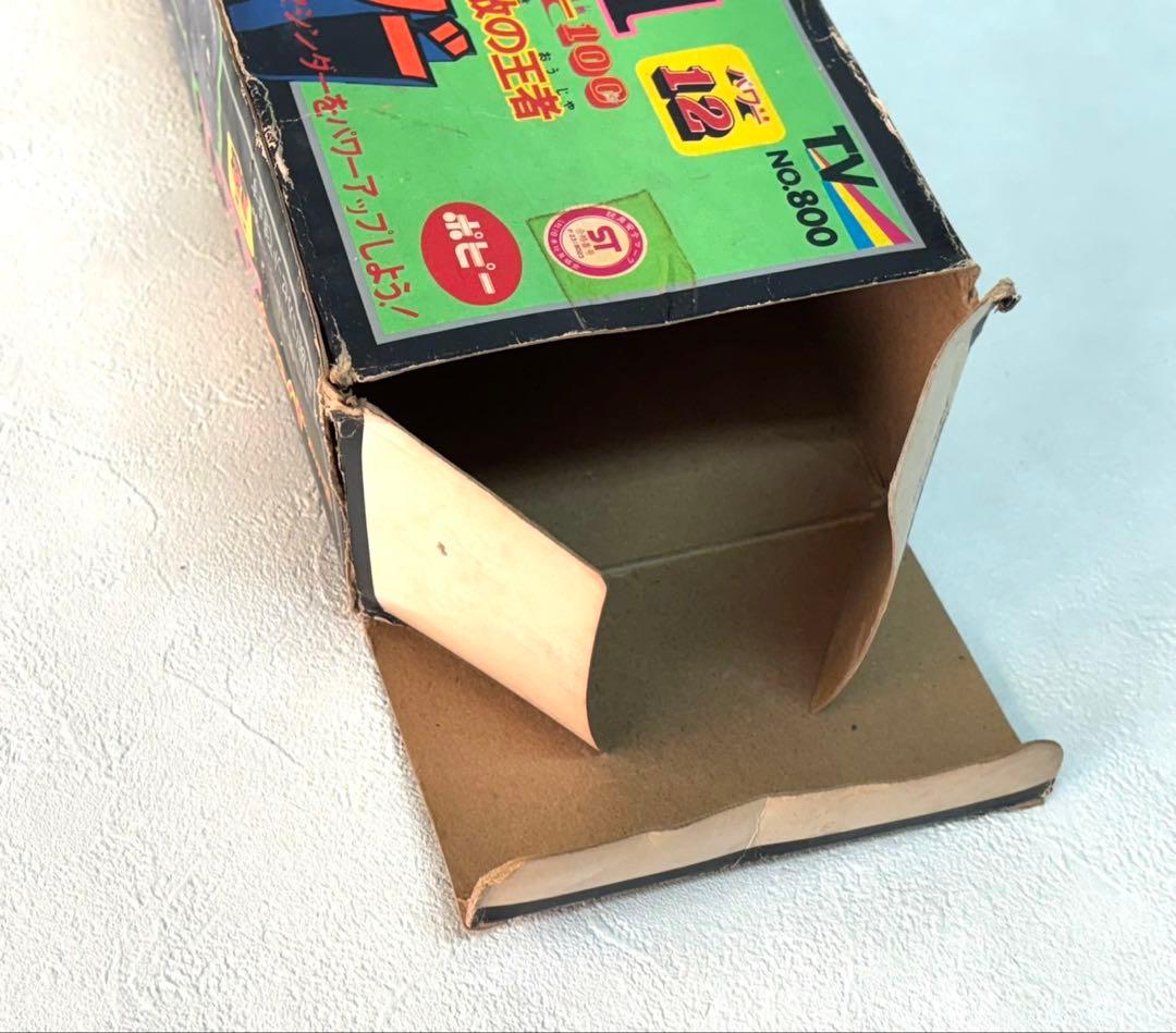 当時物　ポピー　ジャンボマシンダー ＸＸ-1 マジンガー　ロケットパンチ