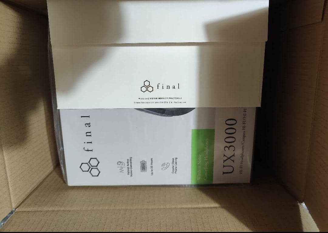 final UX3000 ワイヤレスヘッドホン
