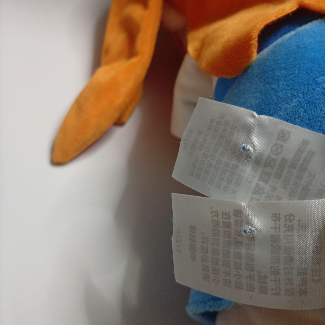 ピログルミ 惣流・アスカ・ラングレー　ぬいぐるみレア　45cm