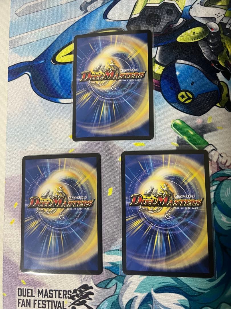 パーフェクト・ペテンシー　3枚