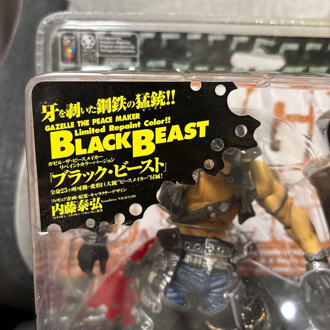 新品未開封トライガンフィギュア TRIGUN ガゼル・ザ・ピースメイカー 海洋堂