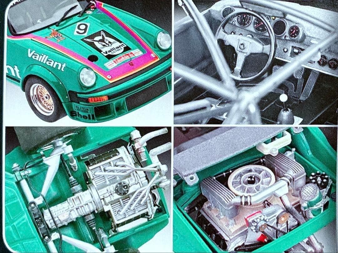 Revell 1/24 ヴァイラント・ポルシェ934w/シルクスクリーンデカール