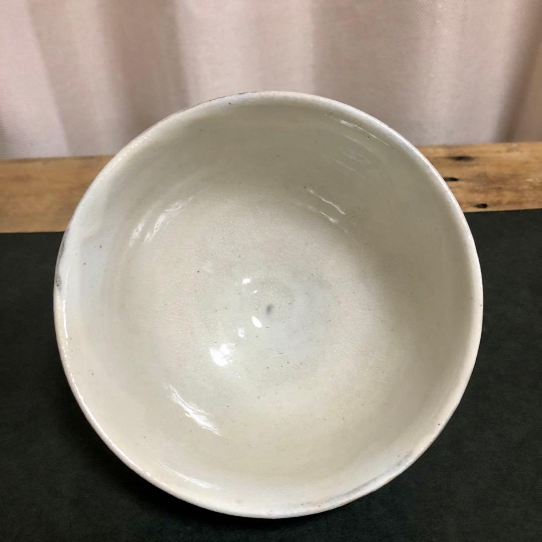 中里重利 唐津粉引茶碗 共箱 茶道具