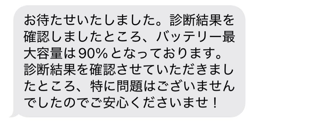 Apple iPadAir 第5世代　256GB Apple Pencil付き