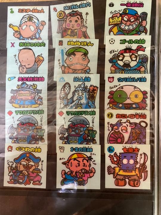 ビックリマンシール【まとめ売り】