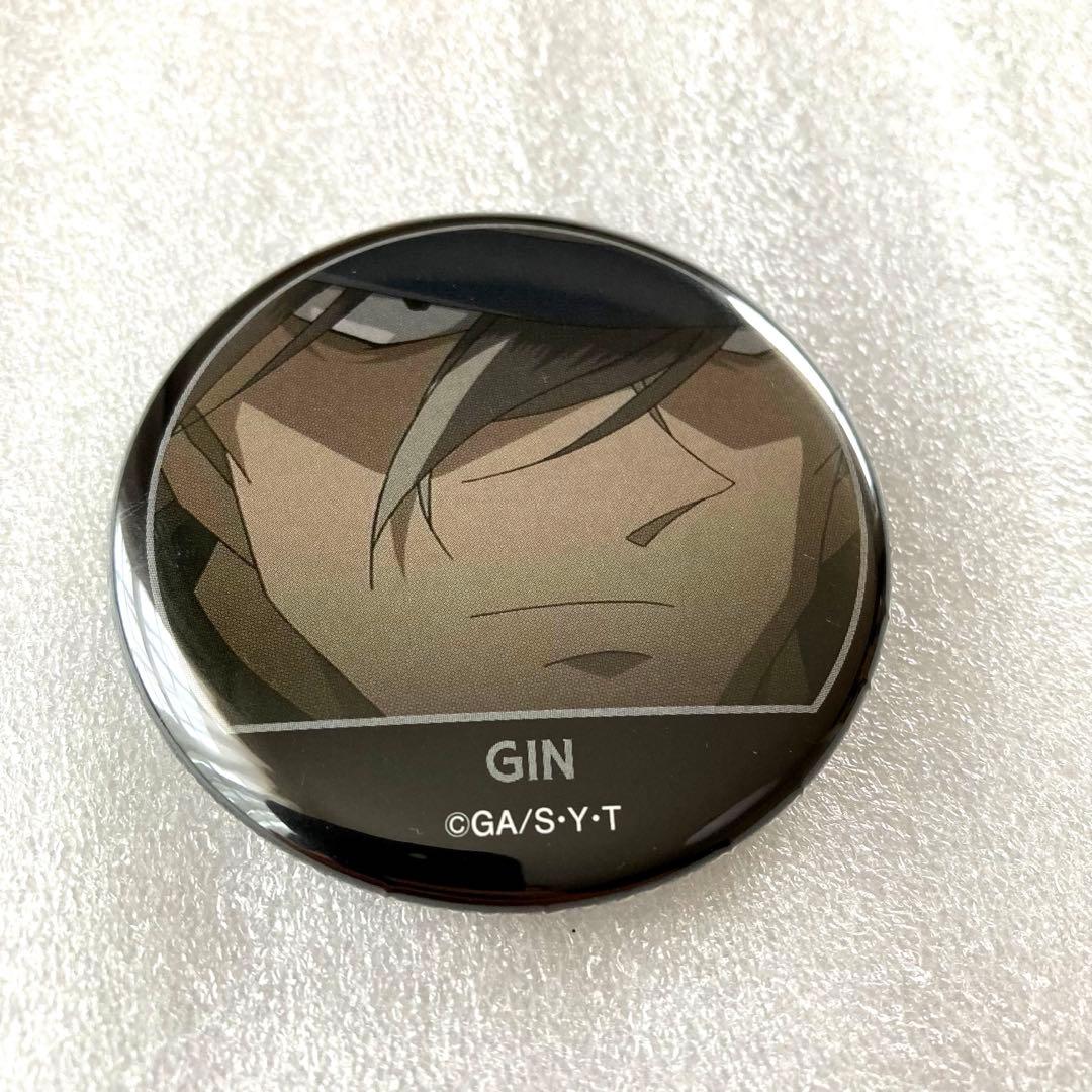 名探偵コナン fan's selection 缶バッジ ジン 黒ずくめの組織