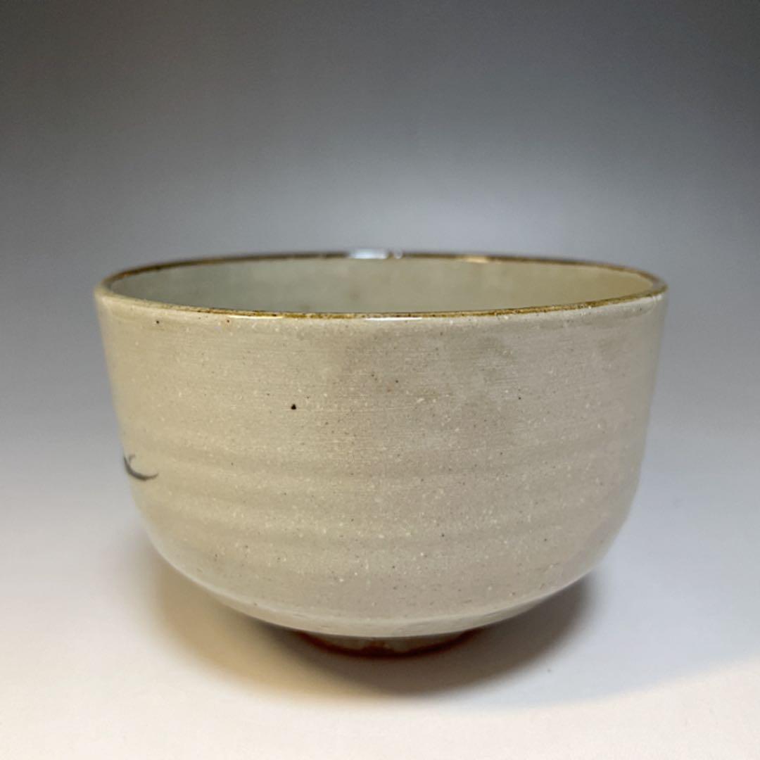 茶道具 平安 竜田川茶碗  粟田焼 岡田佳山