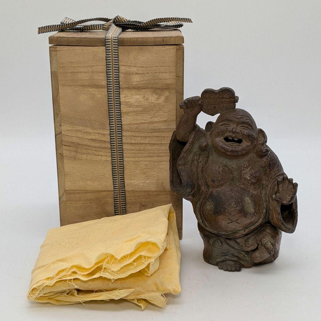 國延昇 備前焼 布袋香炉 合箱合布 踊り布袋 置物 縁起物 七福神 国延昇 香爐