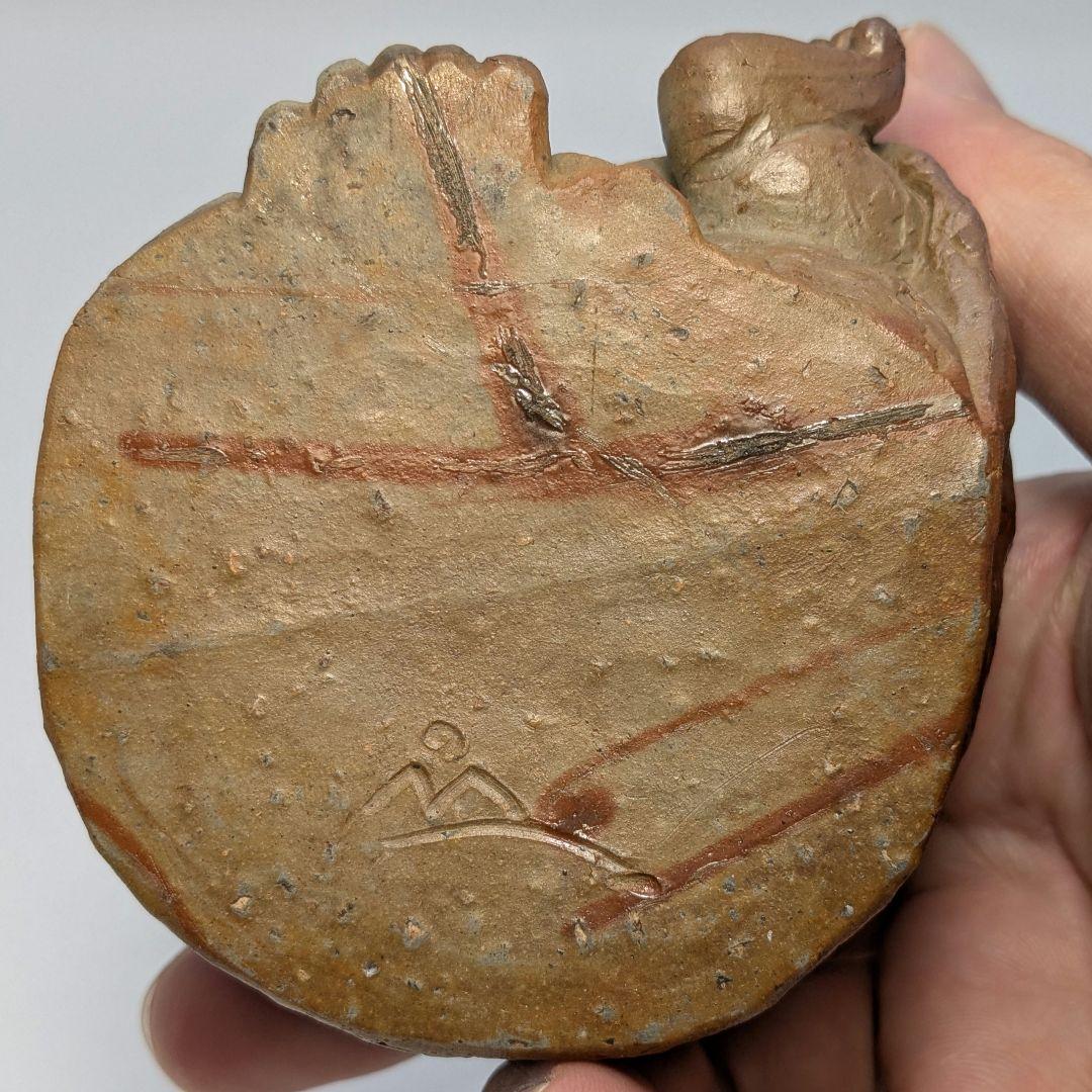 國延昇 備前焼 布袋香炉 合箱合布 踊り布袋 置物 縁起物 七福神 国延昇 香爐