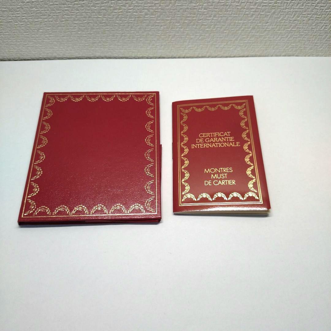 カルティエ CARTIER マストコリゼレザー クォーツ レディース