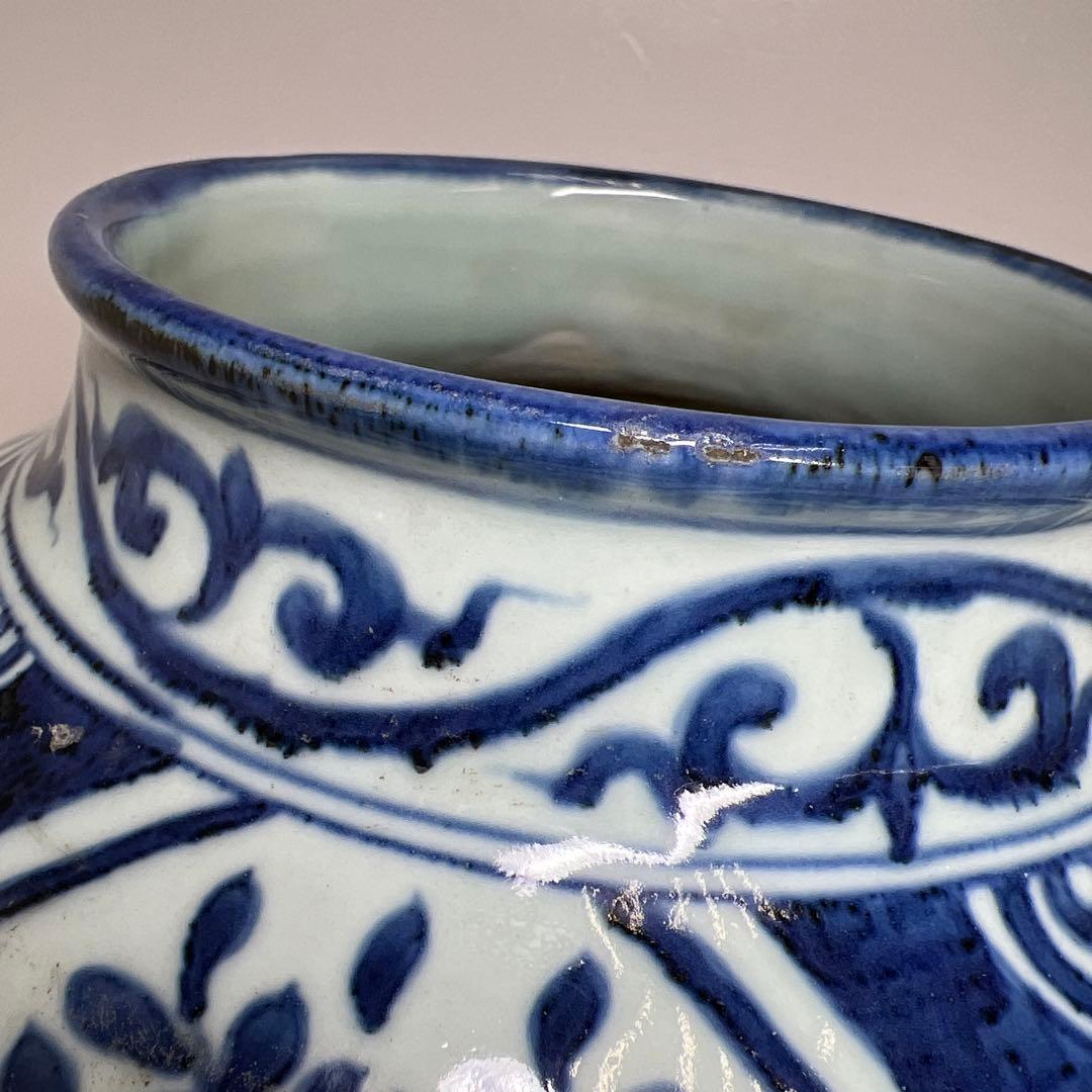 江戸中期　古伊万里　芙蓉手壷　高さ約30㎝　東Y8-0105☆2Fタウチ