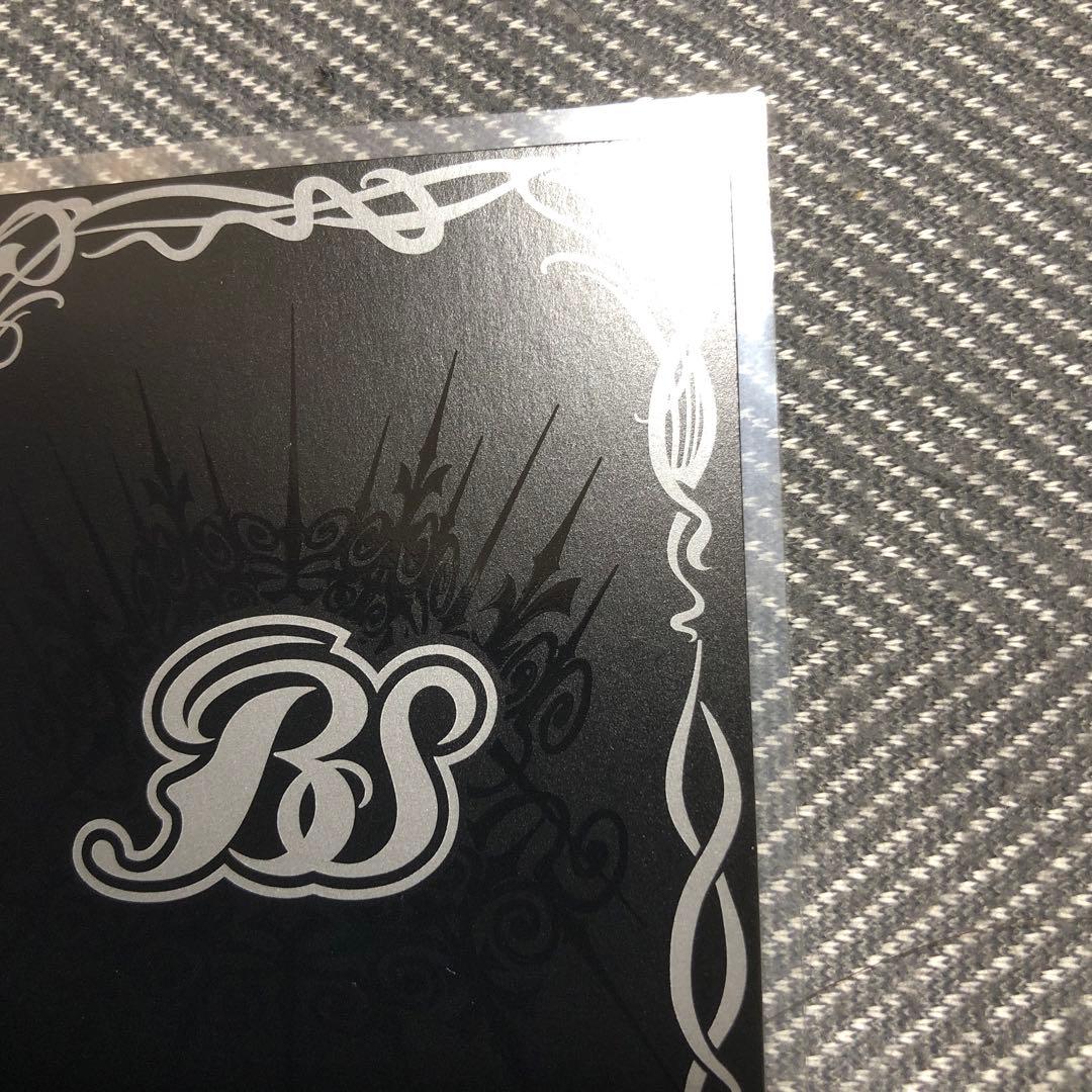 太陽の契約神 馬神 弾 シークレット